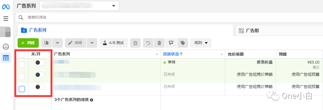 Faecbook 个人广告账户广告投放功能受限如何申请复审？