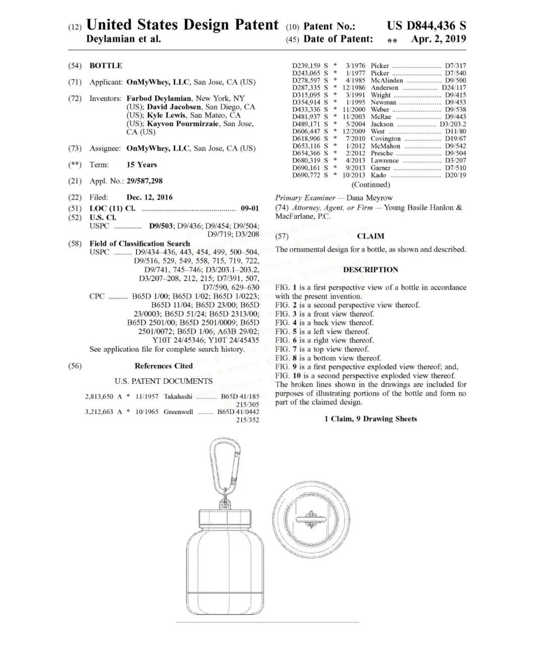 速速避坑！亚马逊热销小工具起诉侵权，600+listing直面下架风险！