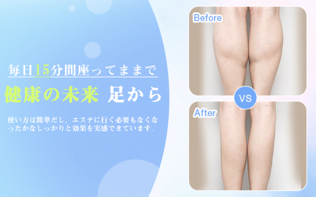 日本站选品|42%成功率背后的蓝海机会