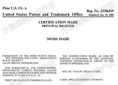 25- cv-22677，手表类卖家请注意！SWISS手表再次发起TRO诉讼！