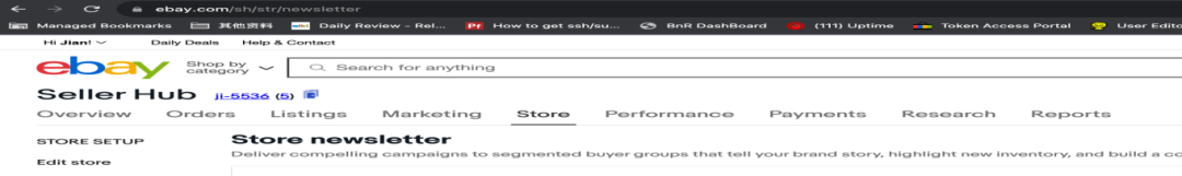 旺季冲刺，电子邮件营销让销量更上一层楼