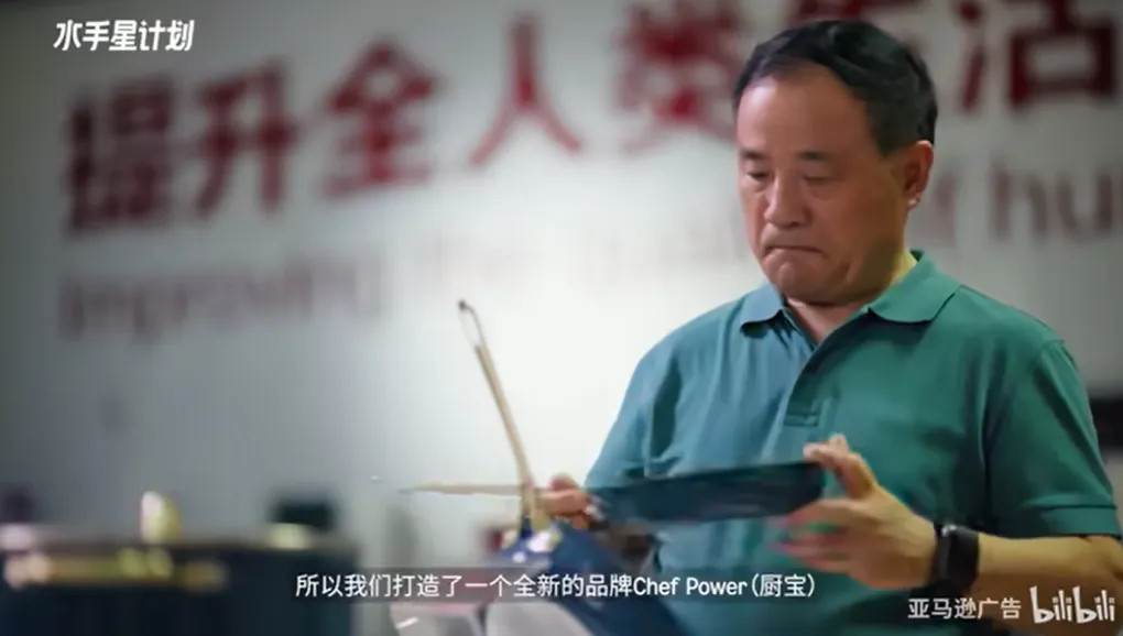 中国出海品牌的“柔”与“韧”