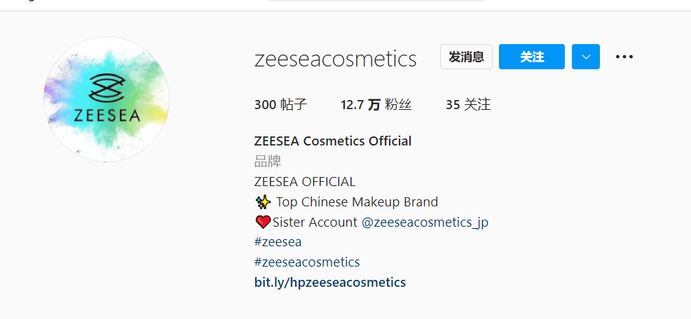 年销15亿、多次霸榜美妆排名，它在日本掀起一股新风潮！