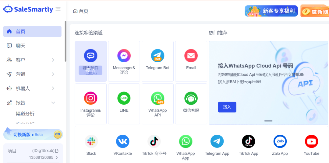 跨境卖家最容易忽视的一环，正在悄悄拉低转化率