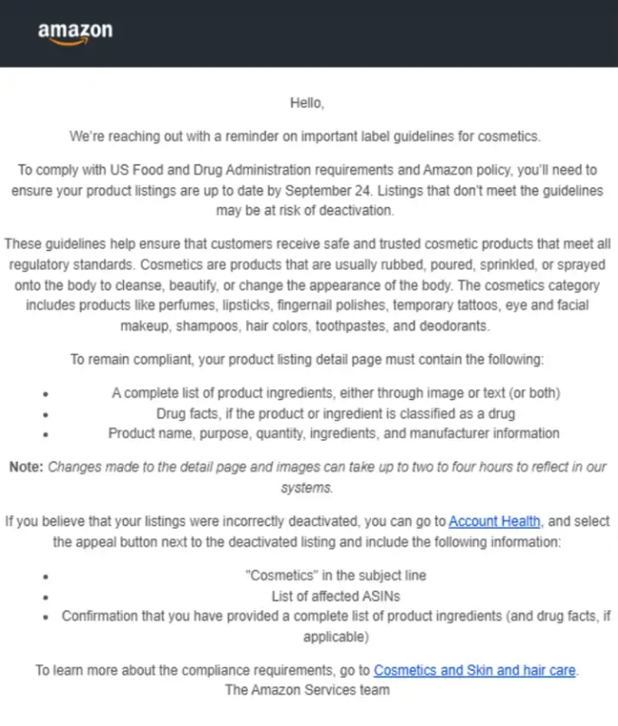 下架通知！亚马逊要求在9月24日前更新化妆品产品信息