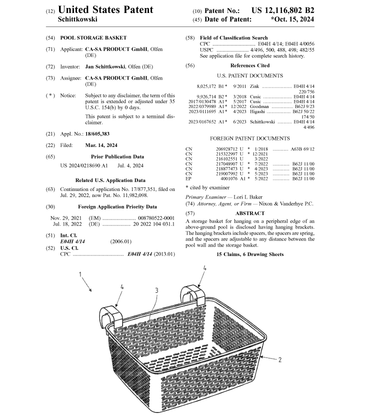 产品带有这个“小方块”的立即下架！已有月销10K+的大卖被告！