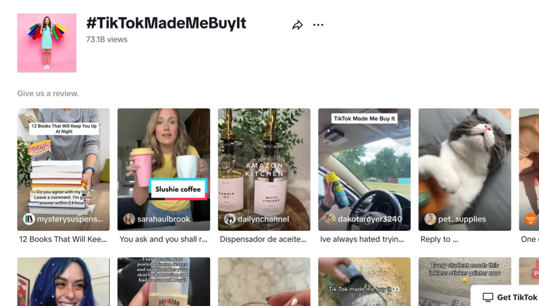 TikTok禁令倒计时：出海品牌如何应对美国市场变局？