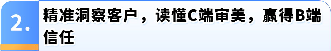 拒绝价格战！看慕思以品质破局，在亚马逊实现从0到1的突破
