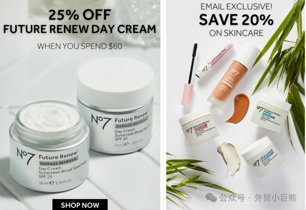 让你的EDM邮件脱颖而出的3种色彩搭配