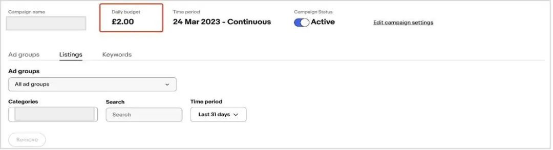 第二弹！这些影响广告表现的PLA投放策略，你中枪了吗？