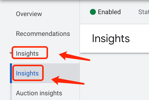 【Google Ads】在哪看pmax看跑出来的词和否定掉词?