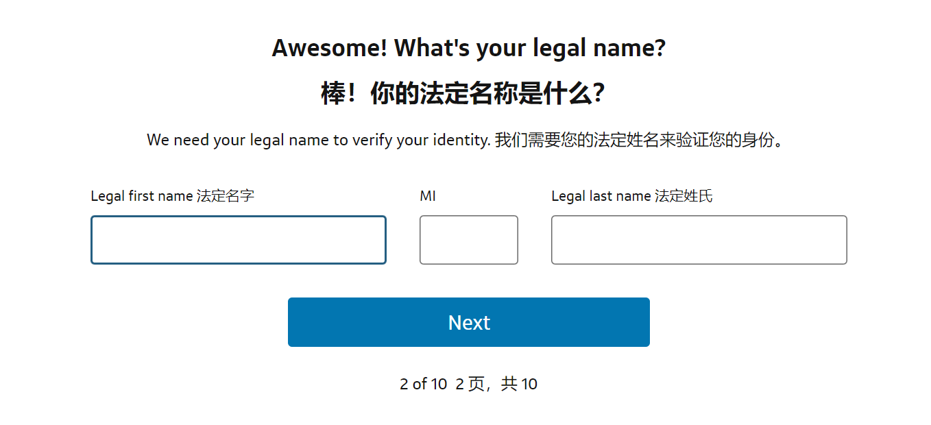非美国人也能办这张卡！5步教你拿到Capital One美国信用卡