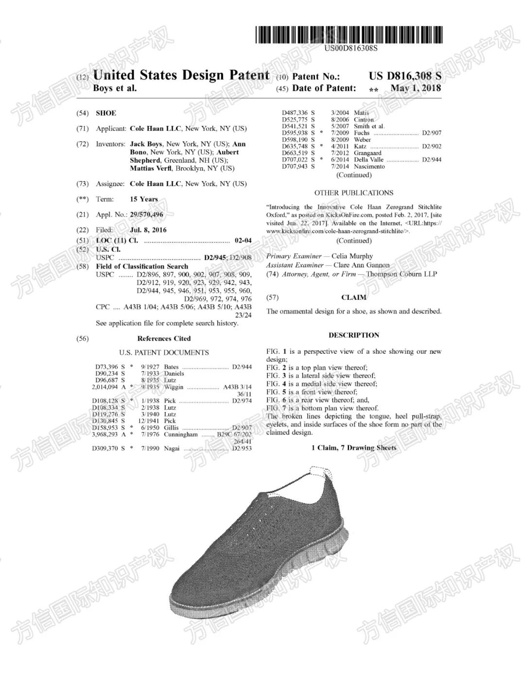 侵权名单曝光！大量热门产品TRO维权中，小心惨遭资金冻结！