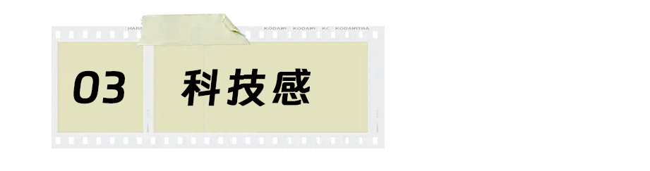 揭秘！2023东南亚最受欢迎的9类产品图