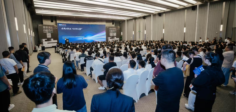 圆满收官！展会与大会亮点回顾