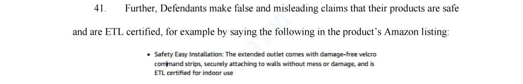 亚马逊冷知识：产品描述出现这些内容将面临下架赔款！