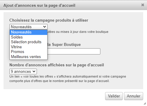 法国乐天超级店铺装修教程，让你的店铺与众不同！