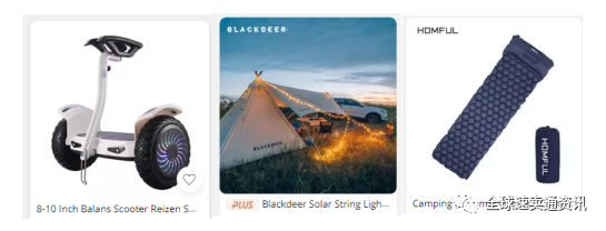 跨境电商做什么产品好？2022速卖通热销品类榜单来袭！