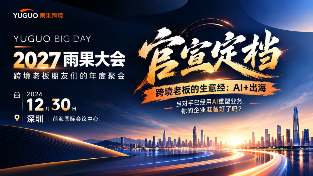 炒娃热潮退去！潮玩大卖Q3收益近乎腰斩
