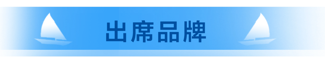 德勤中国许思涛:复苏路径在哪里 | 中国CGO增长峰会看点系列