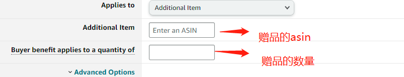 亚马逊运营之promotion三部曲！