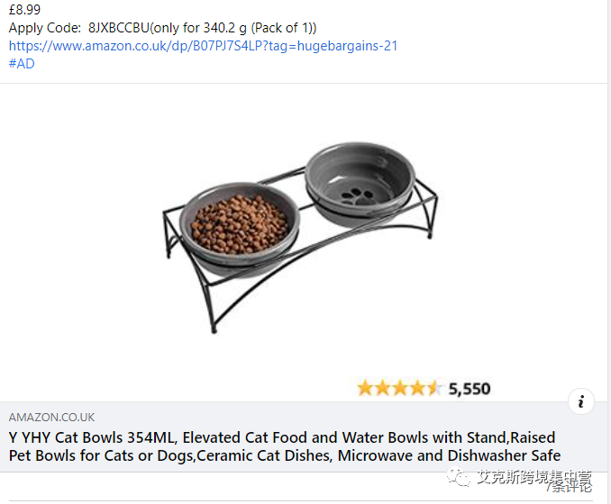 英国卖家福利到！12.8万群组0元免费发帖！