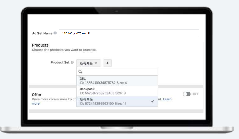 洞察：巴西和澳大利亚母亲节商机及营销攻略