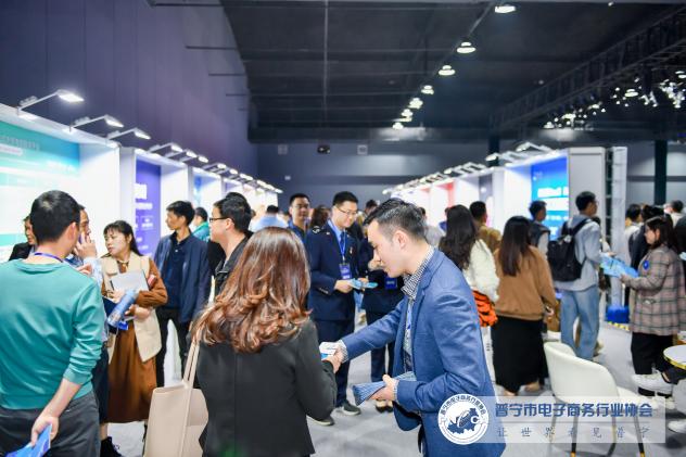 大咖齐聚 启航跨境 | 普宁市电子商务进农村高峰论坛暨首届跨境电商资源大会圆满落幕！