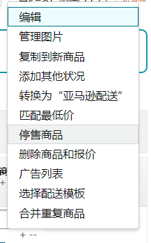 重要提醒 | 应对居家办公/封闭式管理,亚马逊自配送卖家预计配送时间自动延长