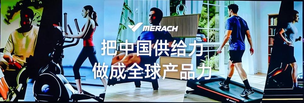 告别“野蛮生长”之后,中国品牌出海的“三元进化论”