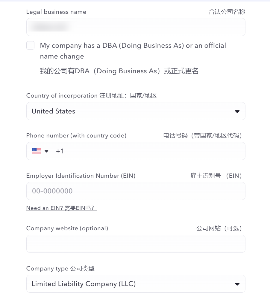 美国银行0元开户，水星mercury银行注册教程