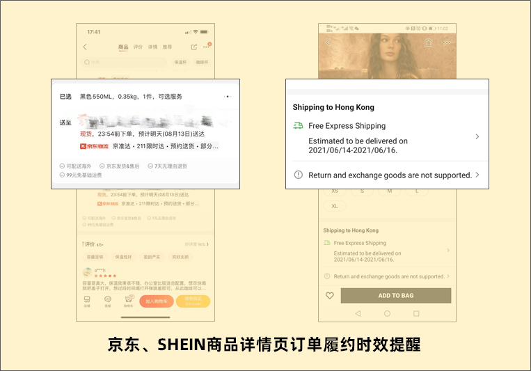 全鏈路履單服務(wù)將是DTC品牌出海制勝的關(guān)鍵