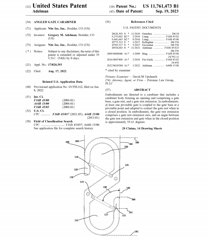 抓紧自查!这一热卖品正在投诉侵权,美国Trade Dress商标布局很重要!