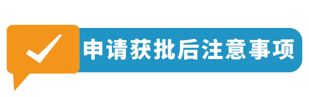 急急急！库存超限，费用飙升，亚马逊库容紧缺该怎么办？！