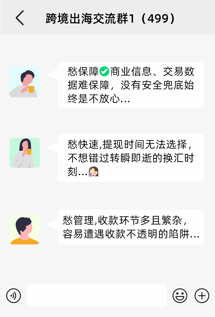 想安全又要提现灵活，就用亚马逊卖家钱包！