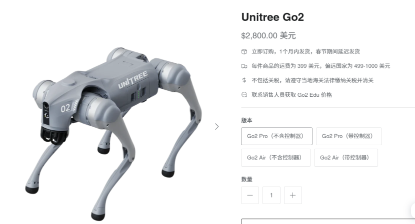 他从大疆离职，用7年做出全球市占率第一的产品