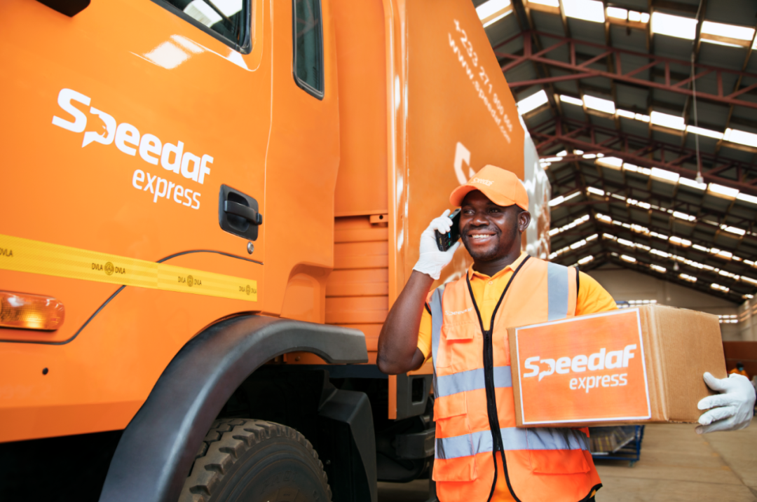 攻略跨境电商最后一块处女地！SHOPLINE平台物流开通非洲专线