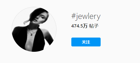 什么样的海外KOL适合您的品牌?恐怕没人说得清楚(实操展示)