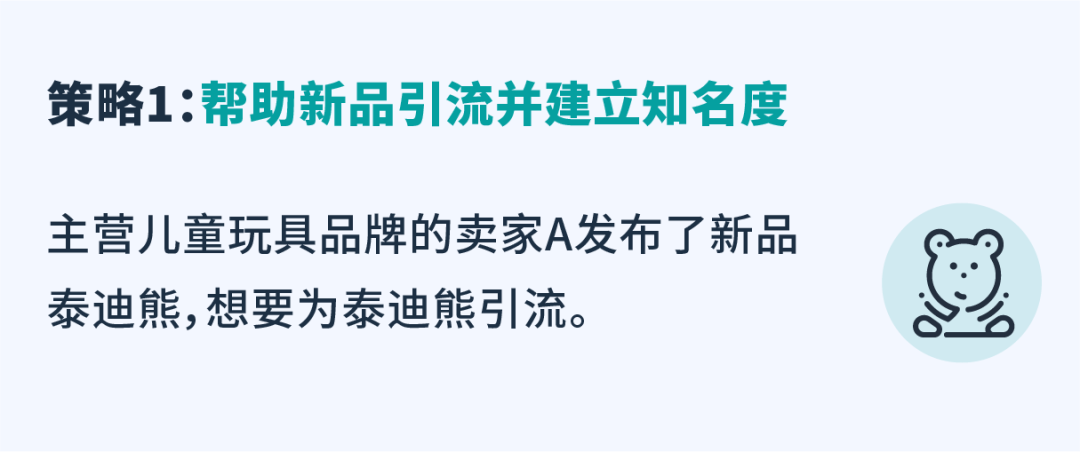 6个案例,如何避免有浏览没转化的尴尬?