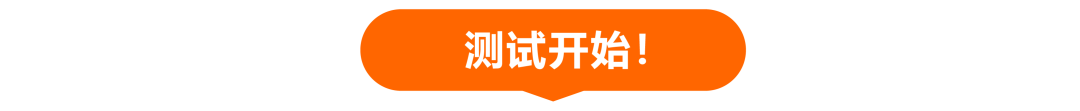 新品注意! 这2点没做好，Listing流量可能掉22%！亚马逊卖家即刻自查！