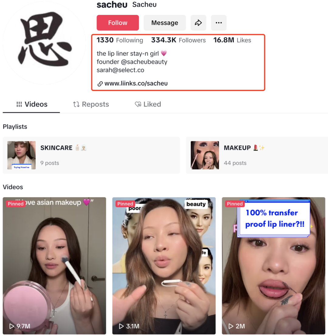 热卖110万单！港女通过TikTok从打工人华丽转身