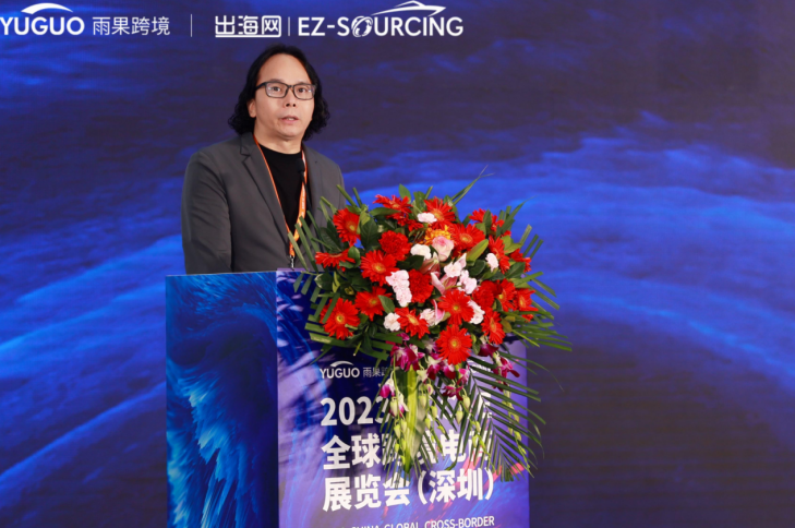 盛况空前!三天展会吸纳线上线下20W+观看,深圳CCEE春季展完美收官!