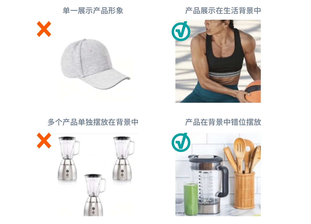 打造创意素材的“雷区”,你中招了吗?