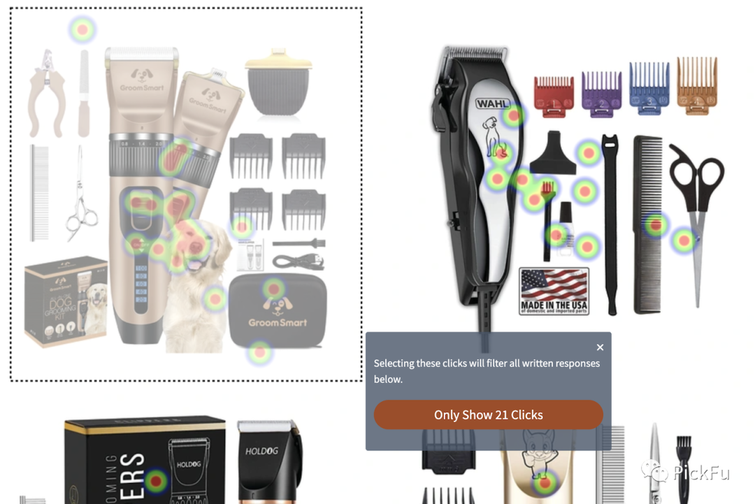 亚马逊卖家怎么测试产品图片？有哪些步骤？附测图实操教程