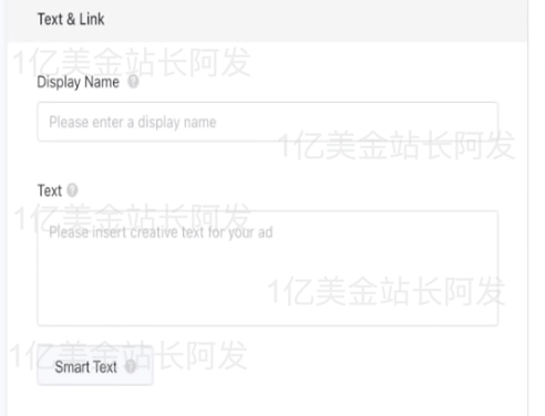 【9】史上最强独立站入门教程-TikTok广告入门