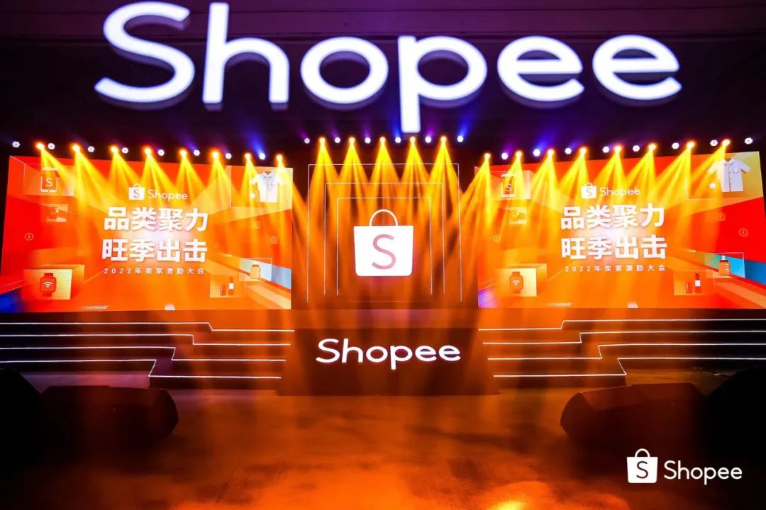 四大品類旺季營(yíng)銷劃重點(diǎn)，大促流量密碼搶先Get！