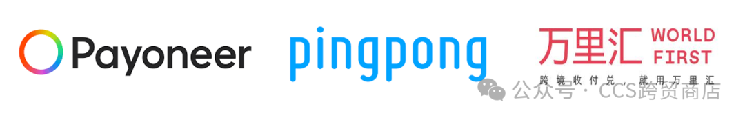 如何利用一個賬號打入美客多、亞馬遜、沃爾瑪與未對中國賣家開放的拉美平臺？