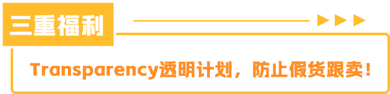 小竞争大利润，入驻还简单！亚马逊宝藏站点加拿大藏不住了