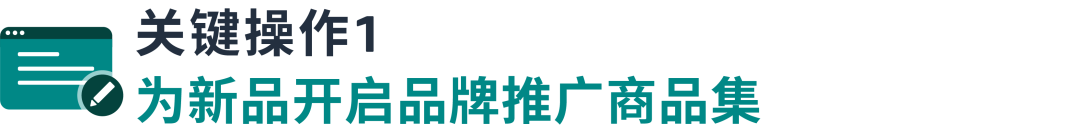 「轻量化思维」从点到面，将单次转化变为持续转化！