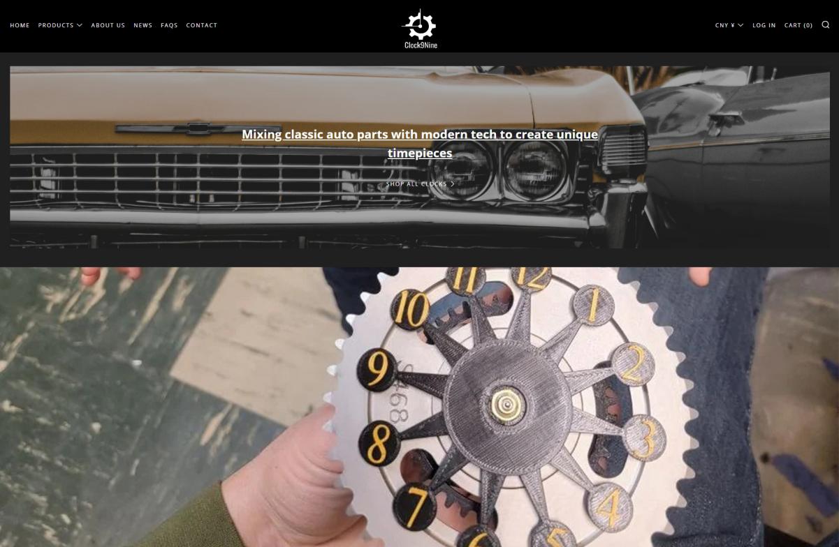 66个卖家被告！这91张手工钟表版权图侵权风险极高！